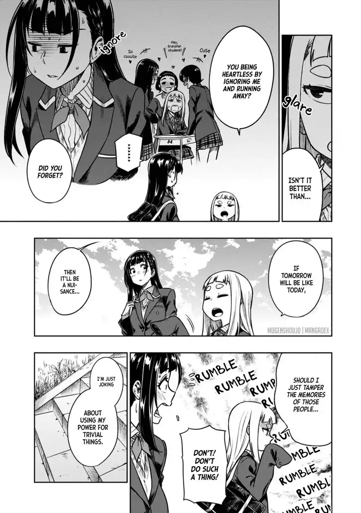 Mata, Kata Omou. Chapter 10 13